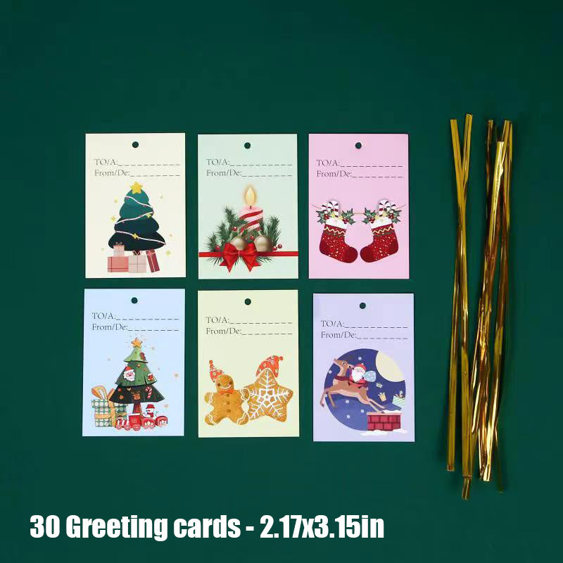 Christmas Drawstring Gift Bag