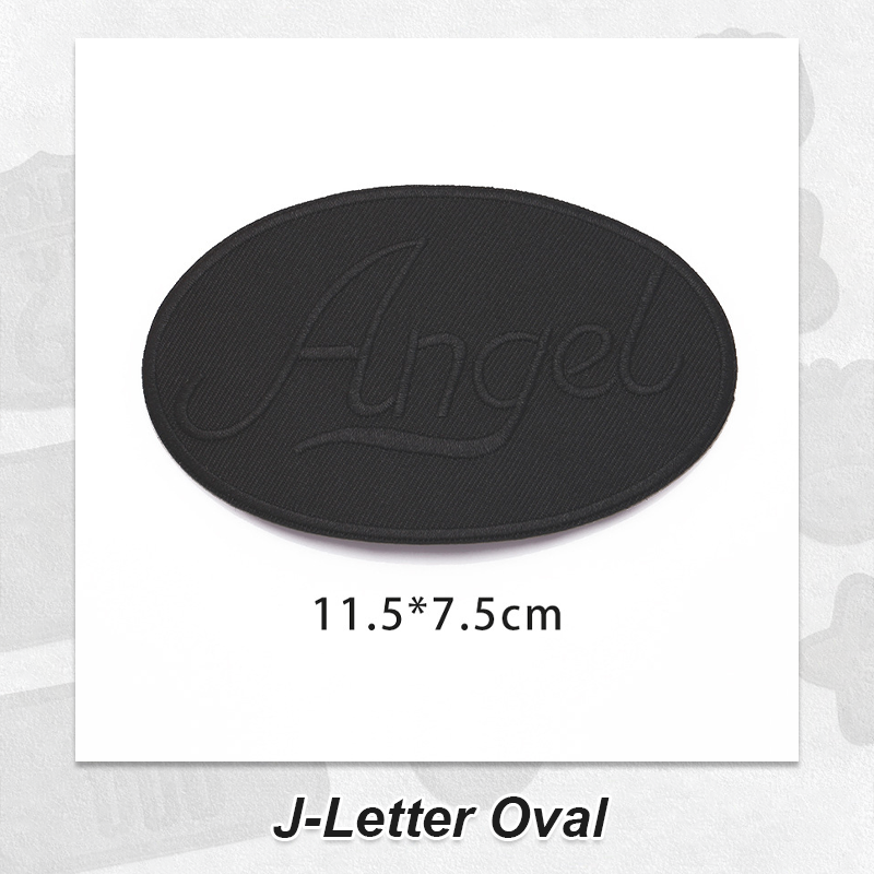 Seamless Self-Adhesive Embroidered Patches