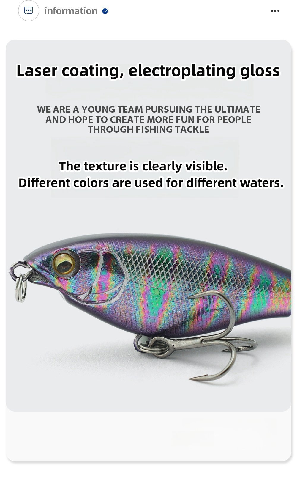 Propeller Surface Lure Bionic Fish Hook