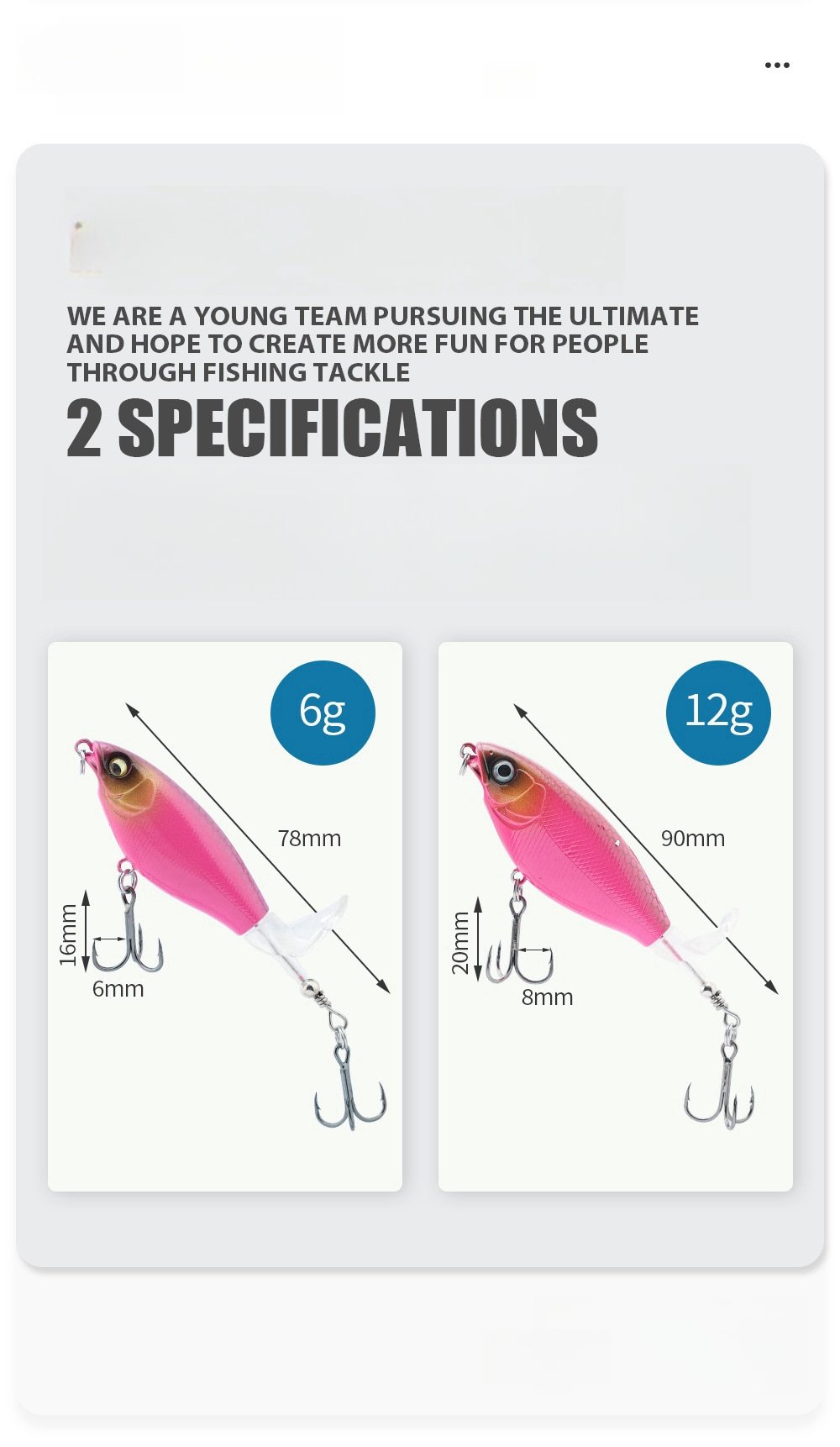 Propeller Surface Lure Bionic Fish Hook