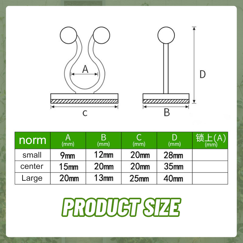 Green Plant Wall Fixed Adhesive Hook