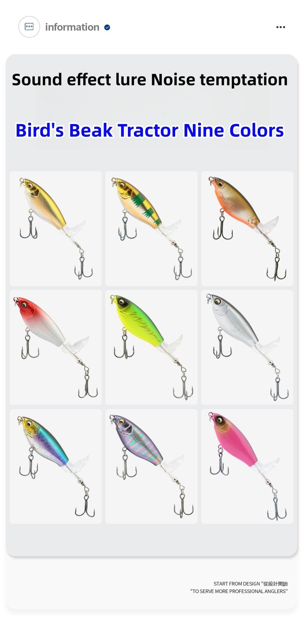 Propeller Surface Lure Bionic Fish Hook