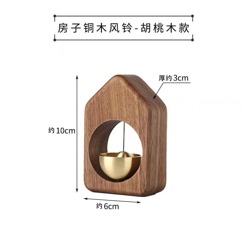 Japanese Style Dopamine Doorbell