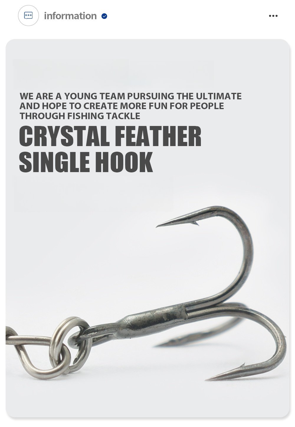 Propeller Surface Lure Bionic Fish Hook