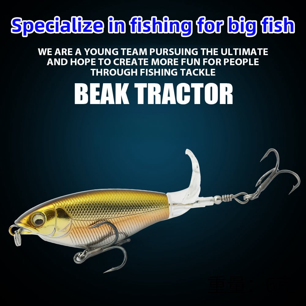 Propeller Surface Lure Bionic Fish Hook