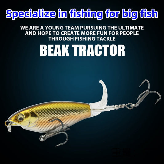 Propeller Surface Lure Bionic Fish Hook