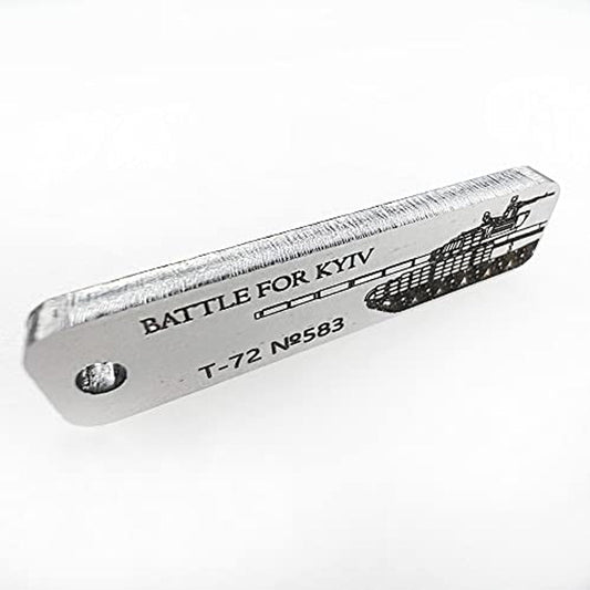 Ukrainian Brutal Military Keychain